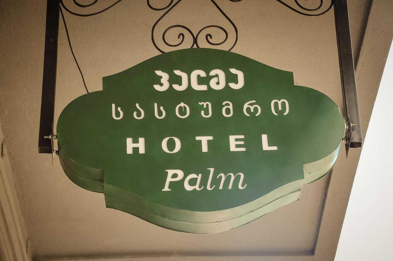 Palm Hotel Batumi Luaran gambar